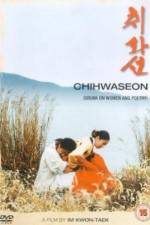 Watch Chihwaseon Megashare8