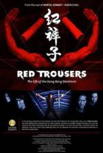Watch Red Trousers: The Life of the Hong Kong Stuntmen Megashare8