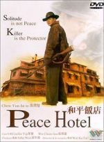Watch Peace Hotel Megashare8