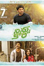 Watch Ninnu Kori Megashare8