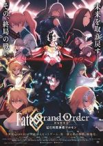 Watch Fate Grand Order: The Grand Temple of Time Megashare8