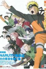 Watch Gekij-ban Naruto: Daikfun! Mikazukijima no animaru panikku dattebayo! Megashare8