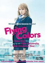 Watch Flying Colors Megashare8