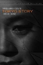 Watch Tokyo Story Megashare8