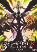 Watch Death Note Relight - Visions of a God Megashare8