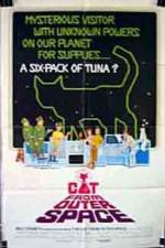 Watch The Cat from Outer Space Megashare8