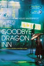 Watch Goodbye, Dragon Inn Megashare8