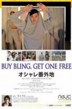 Watch Buy Bling, Get One Free! Megashare8