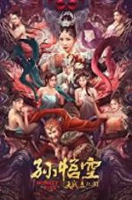 Watch Monkey King Megashare8