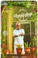 Watch Malgudi Days (Kannada Film) Megashare8