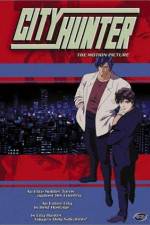 Watch City Hunter The Motion Picture Megashare8