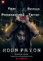 Watch Hoon Payon Megashare8