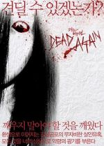 Watch Dead Again Megashare8