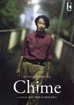 Watch Chime Megashare8