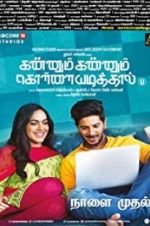 Watch Kannum Kannum Kollaiyadithaal Megashare8