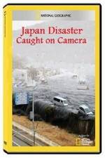 Watch Japan Disaster: Caught On Camera Megashare8