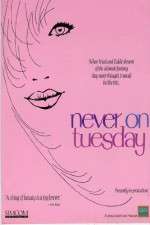 Watch Never on Tuesday Megashare8