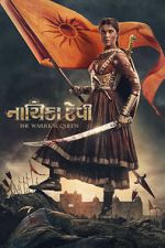 Watch Nayika Devi: The Warrior Queen Megashare8