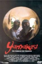 Watch Yamakasi - Les samourais des temps modernes Megashare8