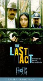 Watch The Last Act Megashare8