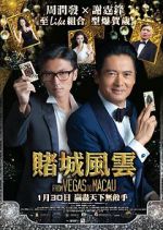 Watch The Man from Macau Megashare8