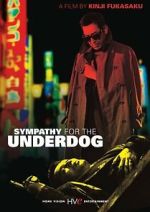 Watch Sympathy for the Underdog Megashare8