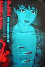 Watch Perfect Blue Megashare8