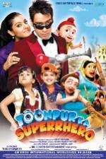 Watch Toonpur Ka Superrhero Megashare8