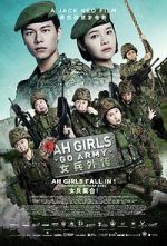 Watch Ah Girls Go Army Megashare8