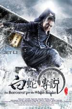 Watch The Sorcerer and the White Snake Megashare8