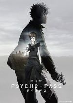 Watch Psycho-Pass: The Movie Megashare8