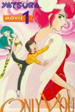 Watch Urusei Yatsura 1 Onri yû Megashare8