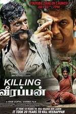 Watch Killing Veerappan Megashare8