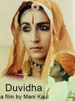 Watch Duvidha Megashare8