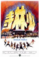 Watch Shaolin Temple Megashare8