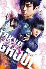 Watch Tokyo Ghoul: \'S\' Megashare8