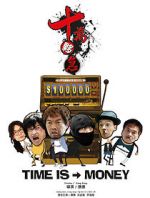 Watch Time ls Money Megashare8