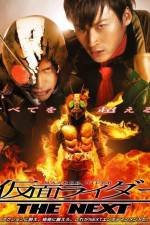 Watch Kamen Rider the Next Megashare8