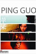 Watch Ping guo Megashare8