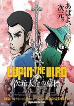 Watch Lupin the Third: The Gravestone of Daisuke Jigen Megashare8