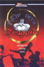 Watch Tai Chi Devil Dragons Megashare8