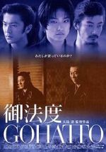 Watch Taboo Megashare8