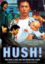 Watch Hush! Megashare8