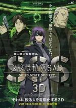 Watch Ghost in the Shell S.A.C. Solid State Society 3D Megashare8