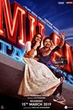 Watch Milan Talkies Megashare8