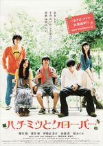 Watch Honey & Clover Megashare8