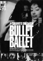 Watch Bullet Ballet Megashare8