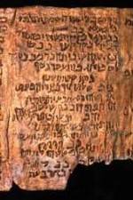 Watch Discovery Channel: The Riddle of the Dead Sea Scrolls Megashare8
