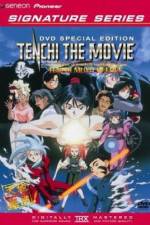 Watch Tenchi Muyô In Love Megashare8