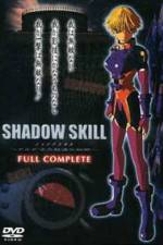 Watch Shadow skill Kuruda-ryuu kousatsu-hou no himitsu Megashare8